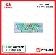 REDRAGON™ - K631 Pro 65% 3模 無線 RGB機械鍵盤 - 熱插Linear Switch