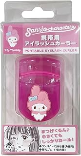I Planning K4181B Sanrio Characters Eyelash with Mascot, Carolor Buller My Melody, W1.4 x H2.3 x D0.