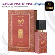 Ajwad Pink To Pink EDP 60ML (2.04 OZ) By Lattafa, Enchanting And Royal Scents, Long Lasting Perfumes