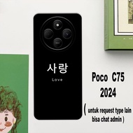 21 Flexible rubber softcase for poco c75 2024/ Calligraphy Motif/case latest c75poco /kesing poco c7