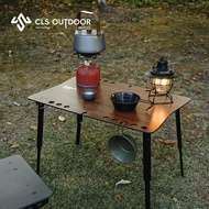 CLS Outdoor Elegant Folding Table Lightweight Camping Table Chair Car Multifunctional Simple Picnic 