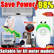 【save electric bill 98%】smart power saver box electricity saving box energy saver electricity saver 