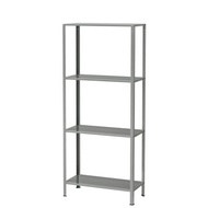 IKEA- Hyllis Shelving Unit