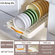 Gslife Giỏ Đựng Đồ Đa Năng Có Tay Cầm Bằng Da-Kệ Để Đồ Tủ Bếp Kệ Đựng Gia Vị Có Ray Trượt