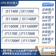 CPUi5 11500 11400 11600 I7 11700 I9 11900 K KF F T 11th Generation Desktop CPU