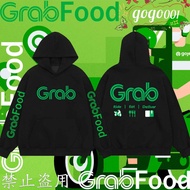 Ready Stock Baju Sulam Grab Simple Grab Food Hoodie Grab Food Delivery Pure Cotton long-sleeved swea