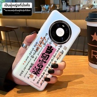 MASFEIL | เคสโทรศัพท์ป้องกันแรงกระแทกสำหรับ Huawei Mate40pro Mate40e Mate50