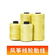 Kite Line Tire Line Wheel Accessories Fishing Line 2 Strands 3 Strands 4 Strands 8 Strands