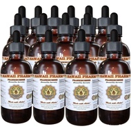 Hawaii Pharm Frankincense Liquid Extract, Frankincense (Boswellia Serrata) Resin Powder Tincture Sup
