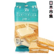 SUGAR BUTTER TREE - 日版Sugar Butter Tree x 日本 7Cafe Premium 牛奶白朱古力 7種香脆穀物 夾心酥餅 (1包3件) (174)【市集世界 - 日本