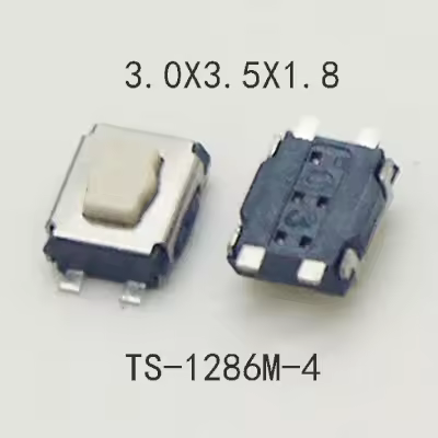 100PCS Momentary Tact Switch 3X3.5X1.8mm SMD Phone Button 4PIN SMD/SMT Side Push Button Switch TS-12