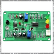 [yinahiut002.ph] SMD Infrared Reversing Radar Practice Soldering Kit Welding Training Board for  DIY