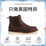 TIMBERLAND BRITTON ROAD Casual Chelsea Boots Rust A6A4WEM6 Men's Shoes