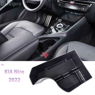 For KIA Niro SG2 EV PHEV 2022 Center Console Organizer Tray Armrest Layered Storage Box Car Accessor