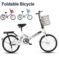 Installation-free folding bicycle 20-inch women's bicycle ultra-light portable 16-inch middle and large children's students and youth bicycles