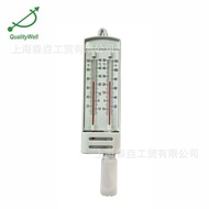 Export of Wet and Dry Bulb Thermometers for Science and Education F Thermometer white instrument -17