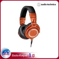 Audio-Technica ATH-M50xMO LIMITED EDITION Professional Studio Monitor Headphones - LANTERN GLOW By AV Value