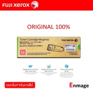 หมึกโทนเนอร์ FUJI XEROX CT-201634 M หมึกโทนเนอร์ สีชมพู ของแท้ (CM305df / CM305d)
