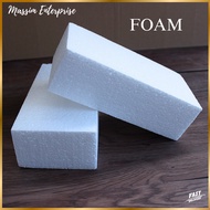 Dry Floral Foam Dry Sponge Foam Dry Span Bunga Kering Span Bunga Tidak Berhabuk 泡沫砖块 保丽龙砖块 花艺保丽龙