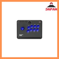 "Mayflash PS4 arcade fight stick joystick for PS3, Xbox One, Xbox 360, PC, and Switch."