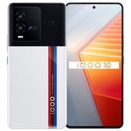 vivo iQOO 10 12GB+256GB传奇版 第一代骁龙8+ 自研芯片V1+ E5超视网膜屏 KPL官方比赛专用 5G电竞手机