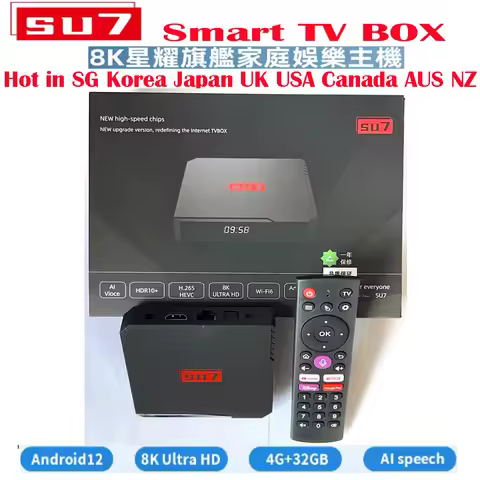 【Genuine】Newest SU7 Smart TV Box 4GB 32GB Canada TV Box AI Voice Control Wifi6 8K UHD Global version