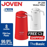 [FREE SHIPPING] JOVEN Water Purifier Water Filter ( JP200 , JP-200 )