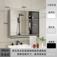 YQ Bathroom Mirror Cabinet with Light Anti-Fog Bathroom Solid Wood Smart Mirror Storage Rack Separate All-in-One Cabinet