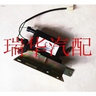 Jiangling JMC light truck Kaiyun auto parts oil-water separator with bracket assembly