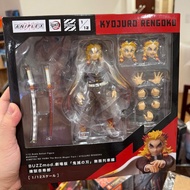 Buzzmod Kimetsu no Yaiba Kyojuro Rengoku Model