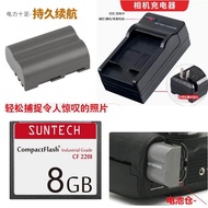 Suitable for Nikon D70s D100 D200 D300 SLR Camera Lithium Battery+Charger+8G Memory Card