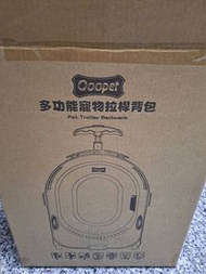 【Qoopet】多功能寵物拉桿包　外出籠　太空艙　旅行背包　外出提籃　提籠　寵物推車