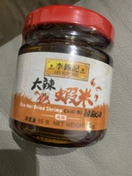 李錦記蝦米辣椒油