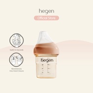 hegen PCTOTM 150ml/ 5oz Feeding Bottle PPSU ABURN with Slow Flow Teat (1 to 3 months)