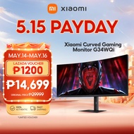 Xiaomi 34 Inch Curved Gaming Monitor G34i WQHD 180Hz High Refresh Rate 3440 x 1440 Low Blue Light Gl