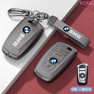 Car Key Case Cover Protector Shell Accessories for BMW F30 F20 F10 F18 X3 X4 F22 F01 F06 F02 M3 M5 P