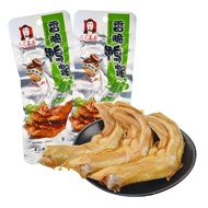 Dasheng Tulou Crispy Duck Feet20Pack Spicy Duck Fins Fujian Specialty Longyan Xiayang Spiced Duck Fe