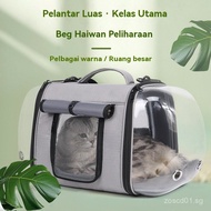 Hot Sale  Pet Supplies Outing Cat Backpack Same Style PVC Outdoor Breathable Pet Space Capsule Cat B