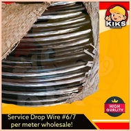 ❧ ◇ ✓ Service drop wire #6 6/7 per meter service entrance wire double cables duplex for 600volts