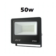 (1 แถม 1) โคมสปอร์ตไลท์ โคมฟลัดไลท์ แอลอีดี โคมกันน้ำ โคมไฟ DOB Better แสงขาว แสงเหลือง 10W 30W 50W