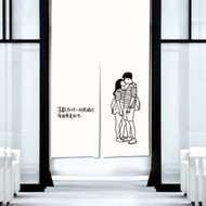 似顏繪 客製化 人像畫 門簾 客製化