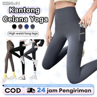 Women's High-Waisted Yoga Pants, Plain Pocket Leggings, Elastic Gymnastics Yoga Gym Pants 998