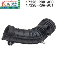Air Honda Song 17228-RBA-A01 Suitable for Air Inlet Hose 17228-RBB-A00TSX Rubber Hose Z93W