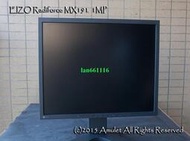 EIZO/藝卓 Radiforce MX191,1MP醫療覆查級專業19英寸正屏顯示器