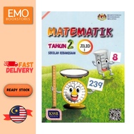 BUKU TEKS MATEMATIK TAHUN 2 JILID 1 (ISBN: 9789834916046)