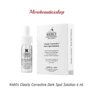 Kiehl's คีลส์ ดาร์คสปอต Clearly Corrective Dark Spot Solution ขนาด 4 ml.