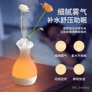 Aroma Diffuser Automatic Fragrance Air Conditioner Air Humidifier Ultrasonic Aroma Diffuser Household Hydrating Bedroom