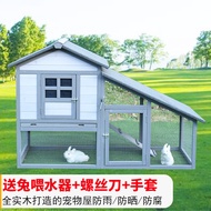 ST-🚤Solid Wood Coarse Mesh Rabbit Cage Rabbitry Rabbit House Chicken Coop Chicken House Rain-Proof Outdoor Free Shipping