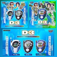 D-3 Digital-Mon DETECT & Discover 25th Color Evolution Japanese Ver.