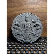 翱翔天际的百万富翁模 泰国皇家空军,Be2550 Bucha Jatukam Ramathep Nuea Fa Mahasetti